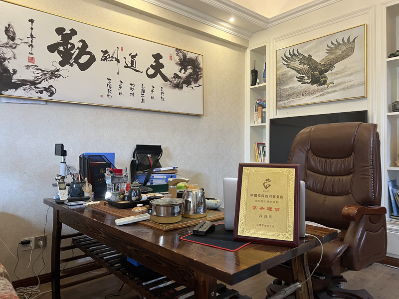 绥芬河市取证公司解析婚内出轨对家庭的影响