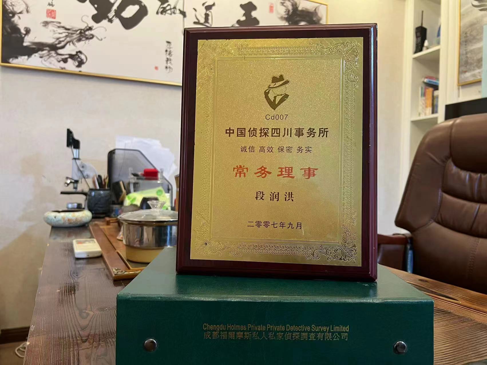 绥芬河市私家调查解析婚外情可能造成的影响