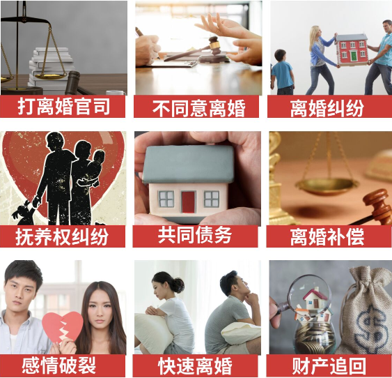 「绥芬河市取证公司」介绍女方出轨需要哪些证据
