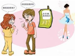 绥芬河市福尔摩斯私家侦探介绍出轨的细节